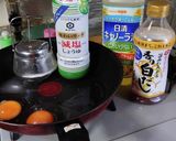 ヨウサマの減塩町中華風高菜チャーハン作り方1写真