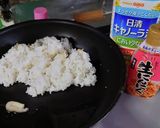 ヨウサマの減塩町中華風高菜チャーハン作り方4写真