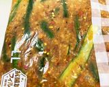 簡単！キュウリの味噌漬け作り方6写真
