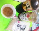 完熟バナナで葱油餅風！作り方5写真