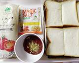 ピザソース不要☆簡単ピザトースト♪作り方1写真