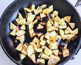 なす味噌作り方3写真