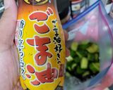 超簡単！「きゅうりの簡単漬け」作り方8写真