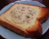 臭いオフ！チーズ納豆トースト作り方5写真