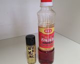 【本格簡単】シビカラ四川担々麺作り方4写真