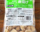 業スー品で簡単！ヤンニョムチキン作り方1写真