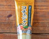 業スー品で簡単！ヤンニョムチキン作り方2写真