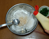簡単！大根と帆立のピリ辛サラダ☆マヨ風味作り方2写真