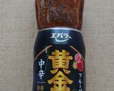 肉野菜炒め作り方4写真