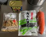 MrsWongちのクーブイリチー作り方1写真