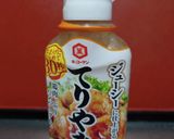 簡単唐揚げリメイク丼作り方2写真
