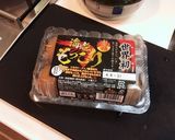 ワサビと麺つゆで絶品！居酒屋のTKG作り方8写真