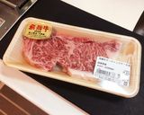 ワサビと麺つゆで絶品！居酒屋のTKG作り方10写真