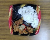 “弁当” おかずの部 なす唐揚とろろ昆布作り方1写真