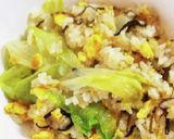 塩昆布とレタスの和風チャーハン作り方12写真