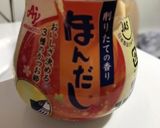 しらすとオクラの雑炊作り方1写真