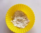 【離乳食】レンジ　de 蒸しパン作り方1写真