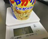 みたらしじゃがこ作り方1写真