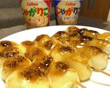みたらしじゃがこ作り方10写真