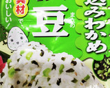 うちの味♤ふりかけで簡単❣サクッと天❣作り方2写真