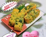 うちの味♤塩気と甘みを楽しめる卵焼き作り方23写真