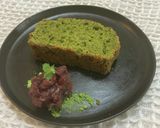 マカパウダー入り　抹茶アイス作り方4写真