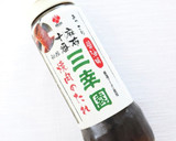 苦味を減らして【ゴーヤと卵の焼たれ炒め】作り方9写真