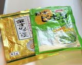 十六ささげのピーナッツと胡麻の和え物作り方1写真