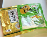 十六ささげのピーナッツと胡麻の和え物作り方1写真