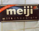 HM使用。マカ入りバナナチョコマフィン作り方6写真