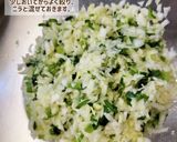 ゆでもち麦いり餃子作り方1写真