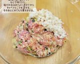 ゆでもち麦いり餃子作り方2写真