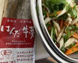 お店のような　まあるい　かき揚げ作り方1写真