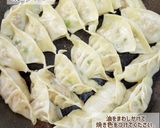 ゆでもち麦いり餃子作り方5写真