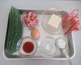 ゴーヤーチャンプルー作り方1写真