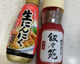 スタミナおくら作り方3写真