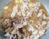 子供が食べるキウイが決め手の豚丼作り方5写真