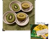 キウイと茄子の味噌炒め作り方1写真