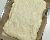 キウイのスイーツピザ作り方9写真