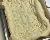 キウイのスイーツピザ作り方10写真