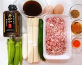 無添加焼肉の生だれで作る夏野菜肉そうめん作り方2写真