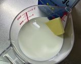 小松菜変わりカレーパン作り方3写真