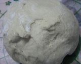 桜黒豆ブレッド作り方2写真