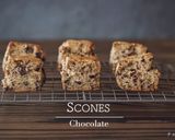 チョコレートスコーン作り方15写真