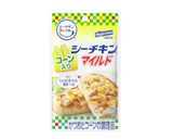 シーチキンとクリームチーズおかかご飯作り方1写真
