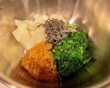 長芋とモロヘイヤのなめ茸塩昆布和え作り方2写真