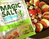 ダイエット美容！美味すぎズッキーニ焼き♡作り方6写真