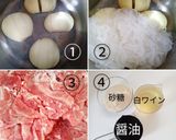 牛丼簡単！めちゃうまっ作り方1写真