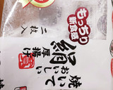 焼肉と厚揚げ炒め＆もやしの付け合せ作り方5写真