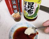 焼肉と厚揚げ炒め＆もやしの付け合せ作り方8写真